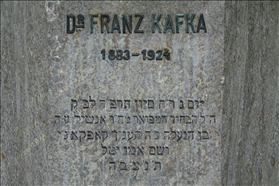 KAFKA  Franz